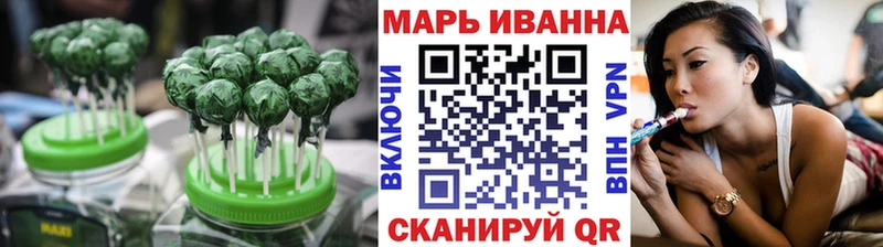 закладки  Десногорск  кракен маркетплейс  Еда ТГК конопля 