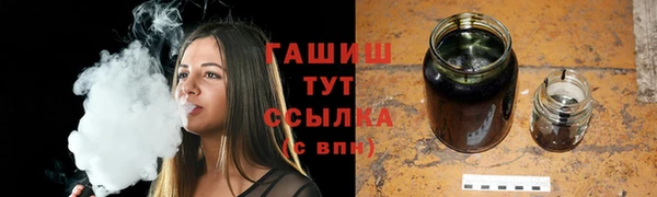 mdpv Абдулино