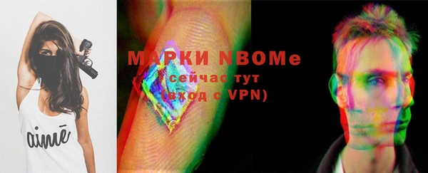 тгк Приозерск