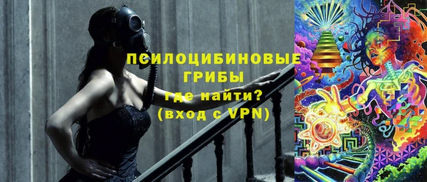 скорость mdpv Алексин