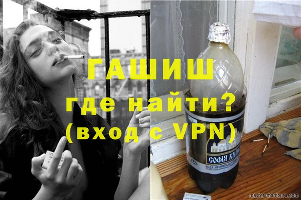 эйфоретик Алексеевка