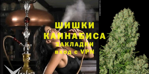 мет Абинск