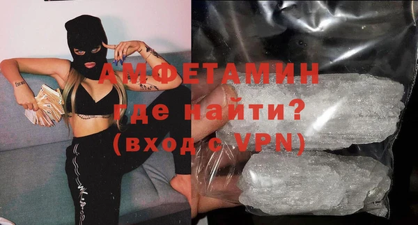тгк Приозерск