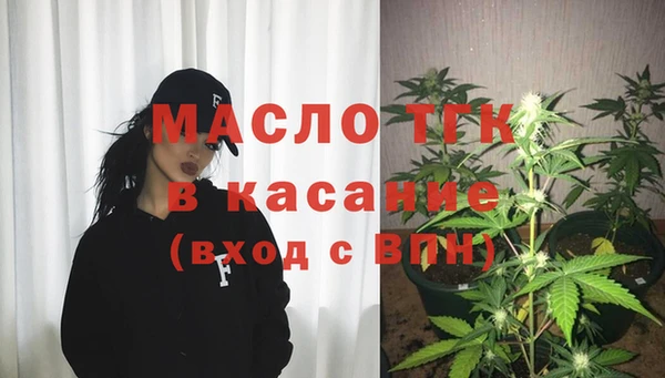MESCALINE Абаза