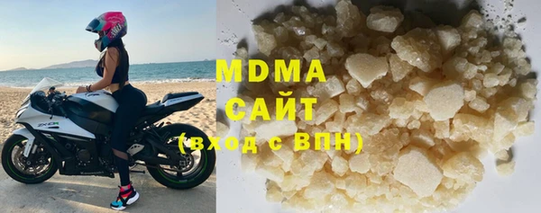 мет Абинск