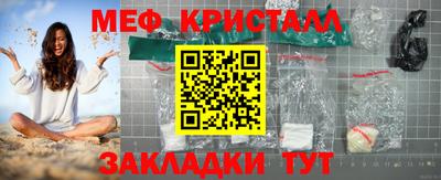 хмурый Можайск