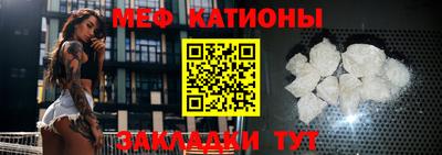 первитин Можга
