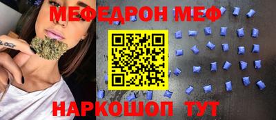 хмурый Можайск