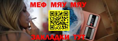 хмурый Можайск