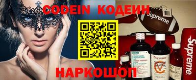 первитин Можга