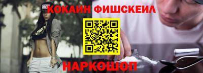 первитин Можга
