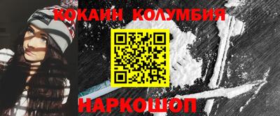 хмурый Можайск