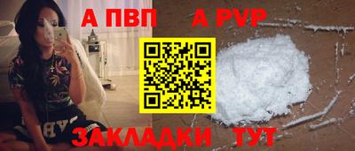 хмурый Можайск