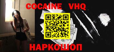 первитин Можга