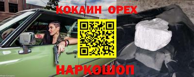 первитин Можга