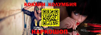 хмурый Можайск