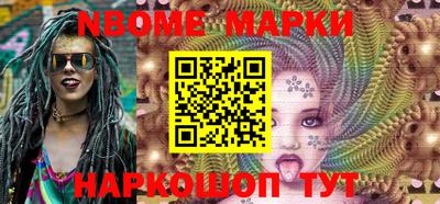первитин Можга