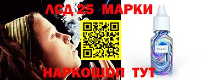 первитин Можга
