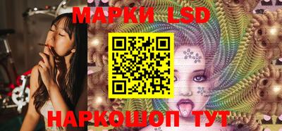 таблы Моздок