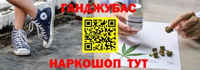 таблы Моздок