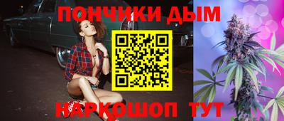 таблы Моздок