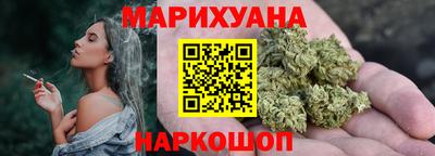 таблы Моздок