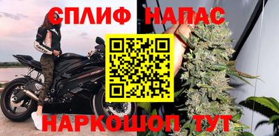 первитин Можга