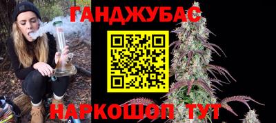 таблы Моздок