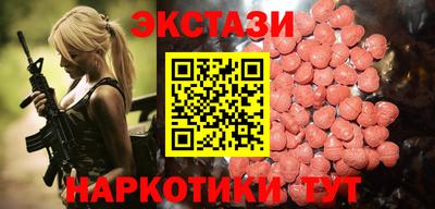 первитин Можга
