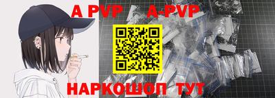 первитин Можга