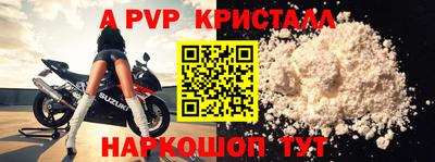 хмурый Можайск