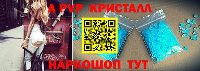 хмурый Можайск