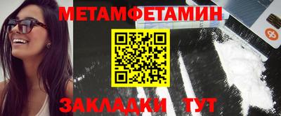 хмурый Можайск