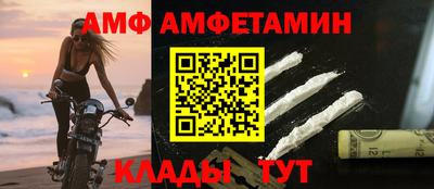 хмурый Можайск