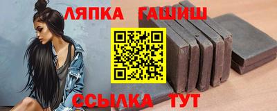 таблы Моздок