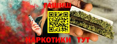первитин Можга