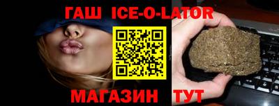 первитин Можга