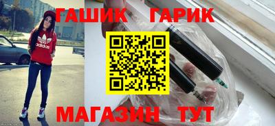 таблы Моздок