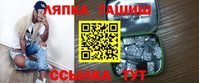 первитин Можга