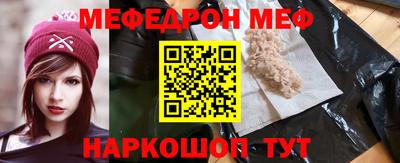 хмурый Можайск