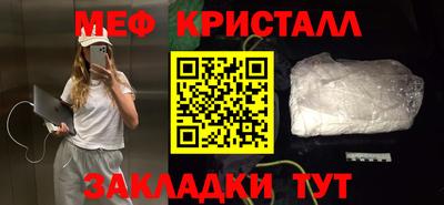 хмурый Можайск