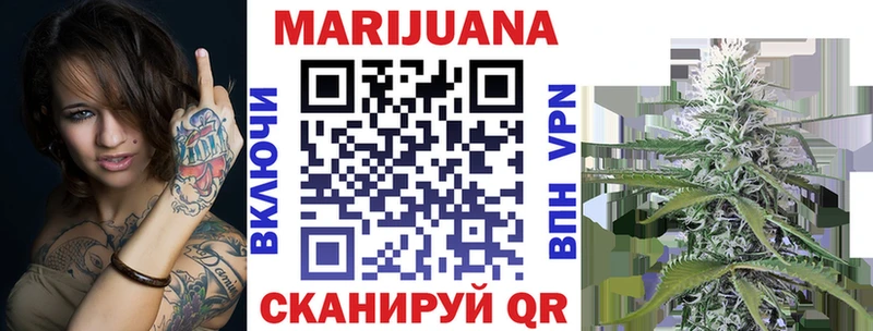 что такое наркотик  МЕГА рабочий сайт  Канабис гибрид  Десногорск 